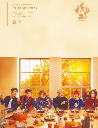 MANKAI STAGE『A3!』ACT2! ～AUTUMN 2023～