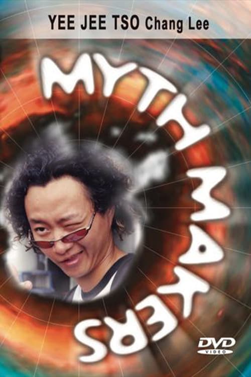 Myth Makers 52: Yee Jee Tso