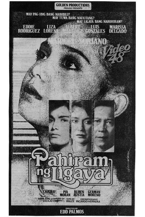 Pahiram ng Ligaya