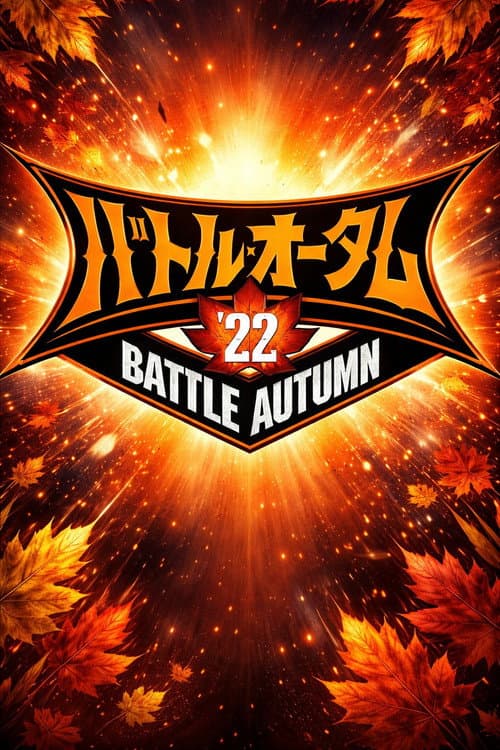 NJPW Battle Autumn 2022 - Day 16