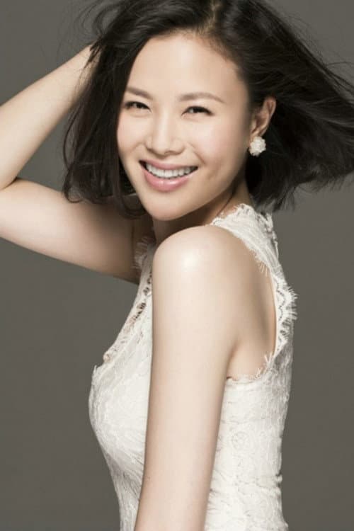 Huang Wei