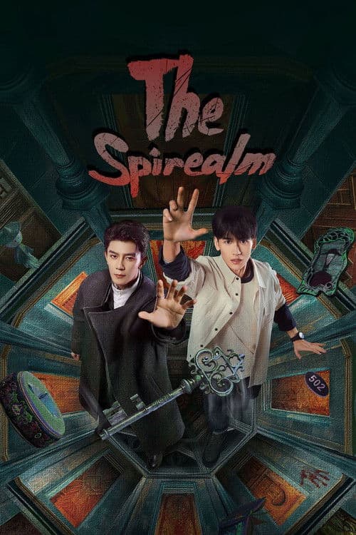 The Spirealm