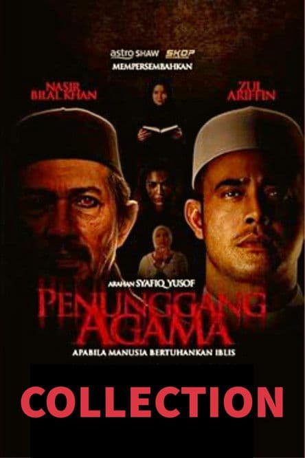 Penunggang Agama Collection