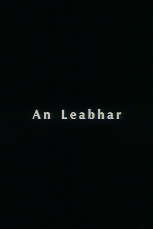 An Leabhar