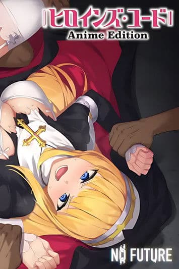 Heroines’ Chord Anime Edition