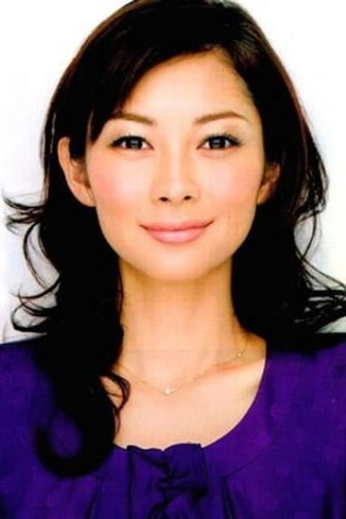 Misaki Itō
