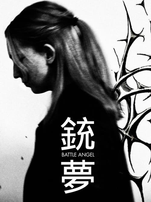 Battle Angel