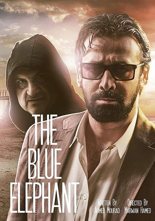 The Blue Elephant Trilogy