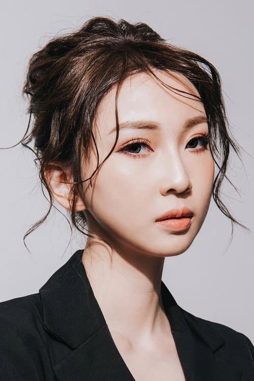 Leanne Lee