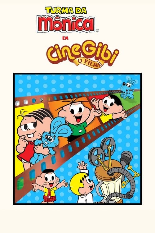 Monica’s Gang in Cine Gibi: The Movie