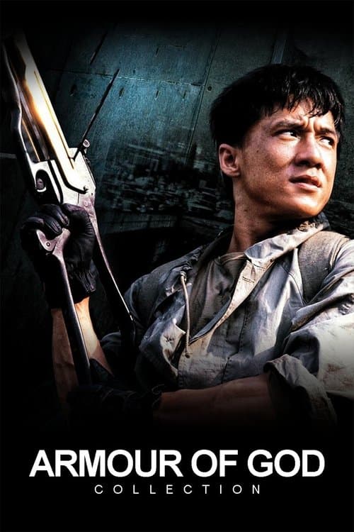 Armour of God Collection