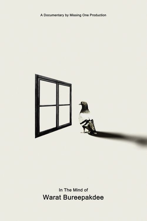 In The Mind of Warat Bureephakdee