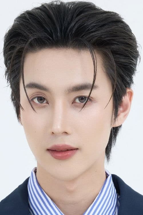 Suppawit Thongyuen