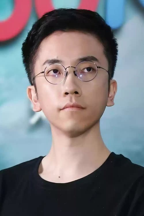 Song Xuchen