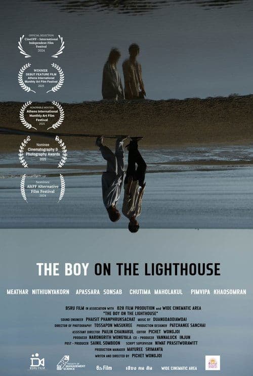 The Boy on the Lighthouse