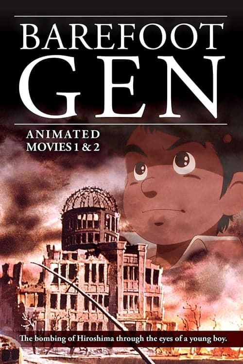 Barefoot Gen (Animated) Collection