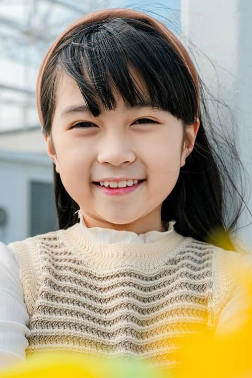 Lee Tsz-Yan