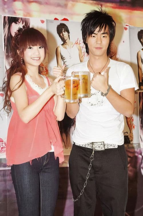 My Intuition Zero Distance Celebration Concert