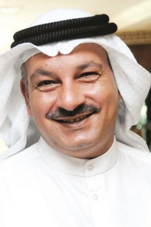 Ahmad Al-Salman