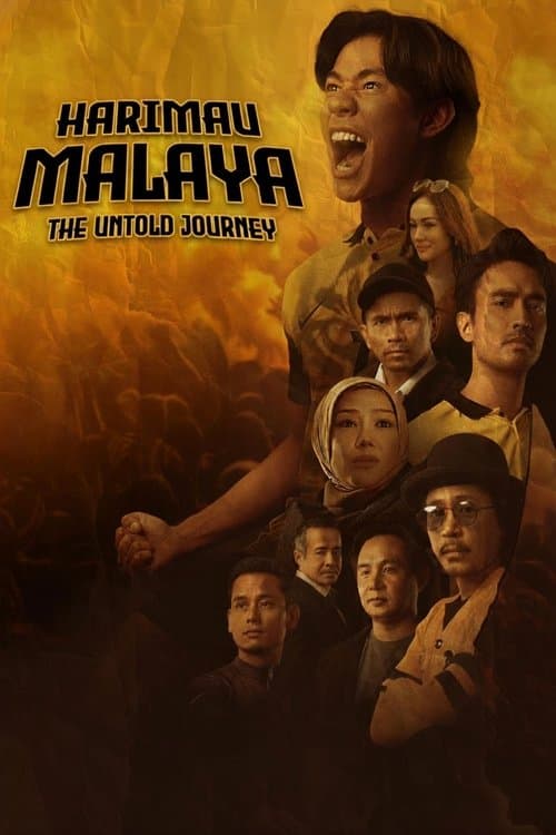 Harimau Malaya: The Untold Journey