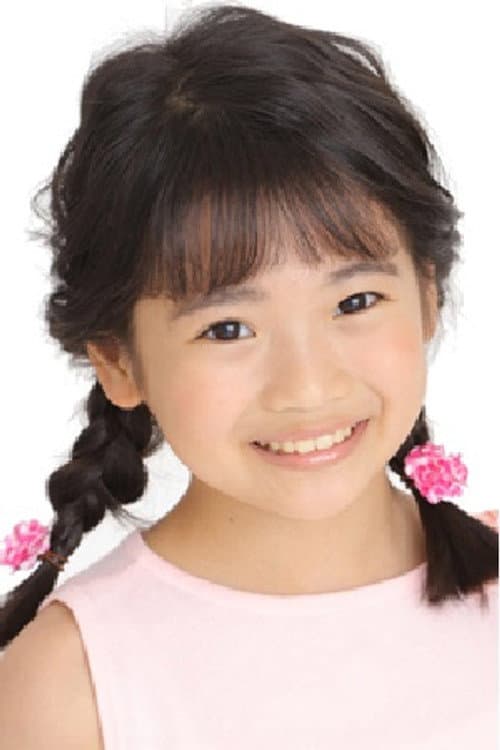 Yumi Kishida