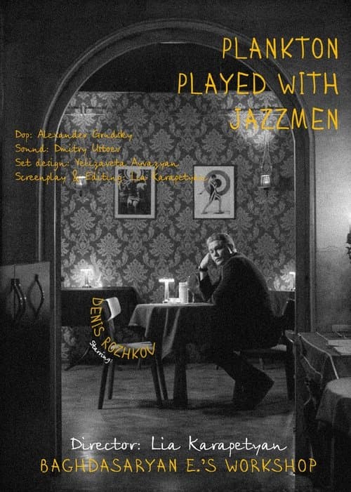 Plankton Played with jazzmen