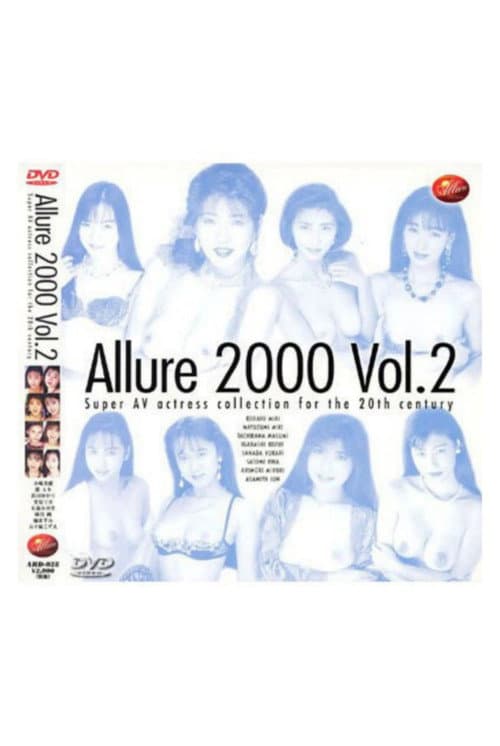 Allure2000 2