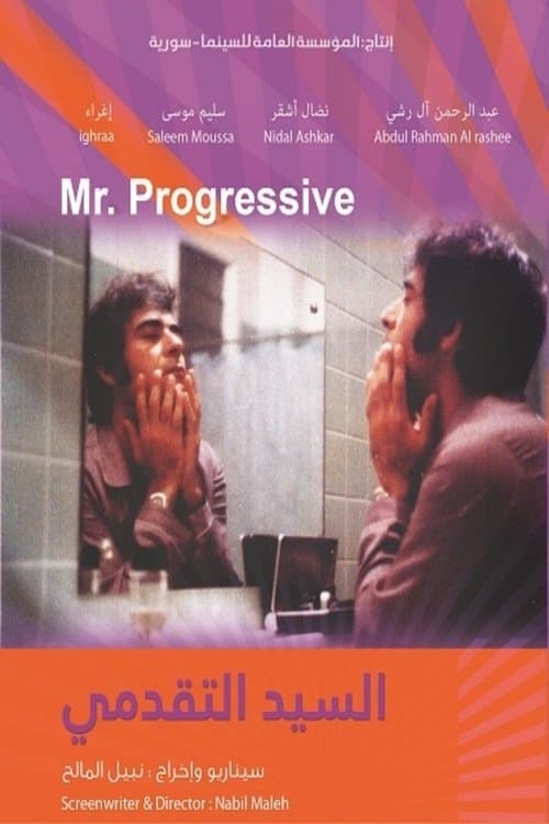 Mr. Progressive