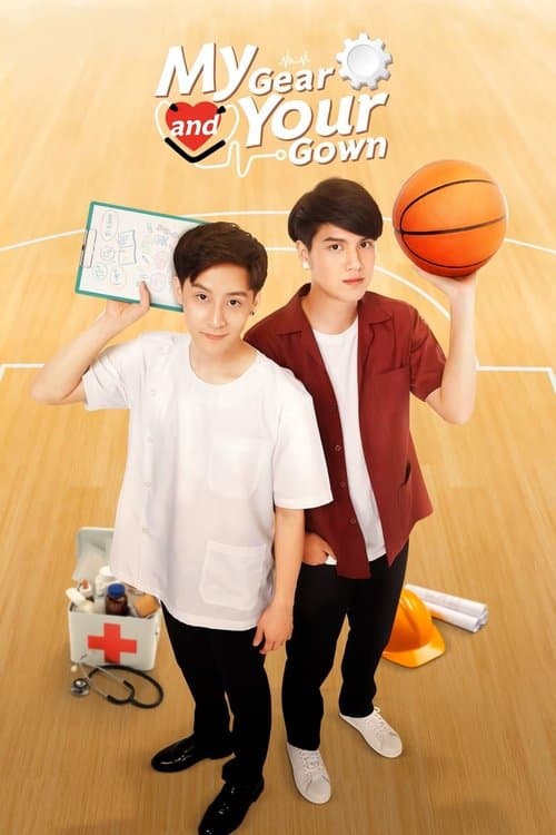 My Gear And Your Gown