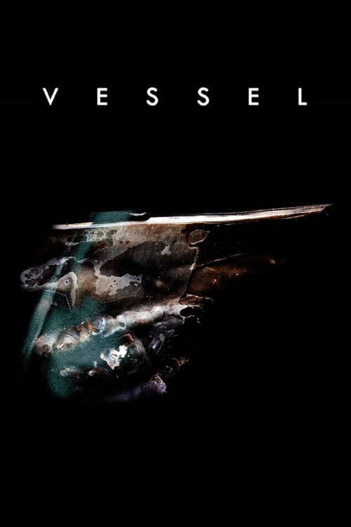 Vessel