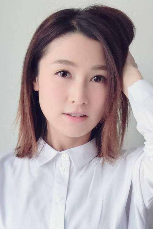 Sukie Tong
