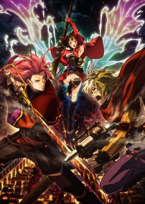 Kabaneri of the Iron Fortress Collection