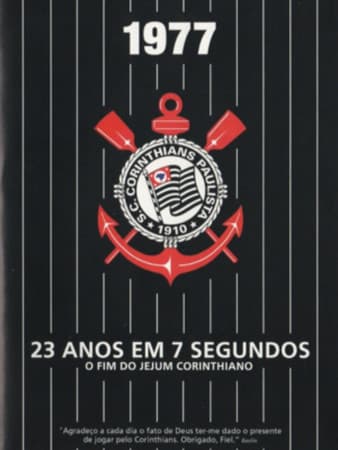 23 Anos em 7 Segundos
