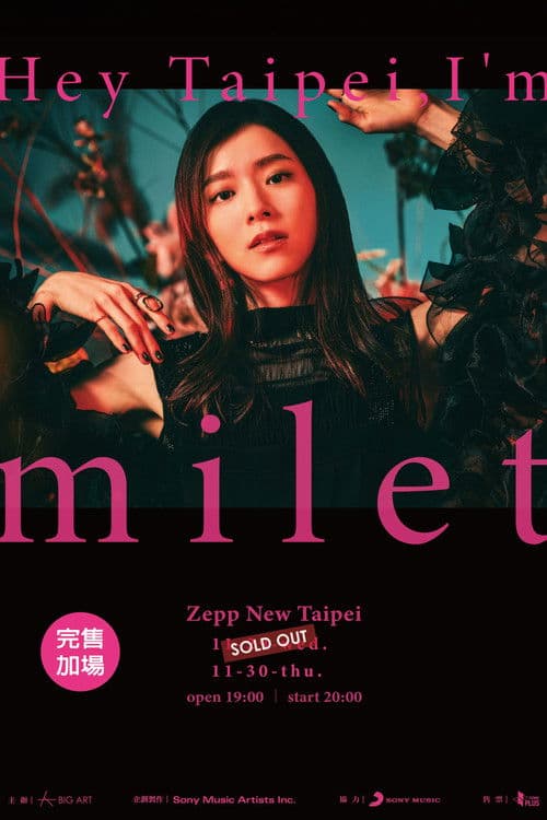 2023年台北での初の海外ワンマンライブ「Hey Taipei, I'm milet」