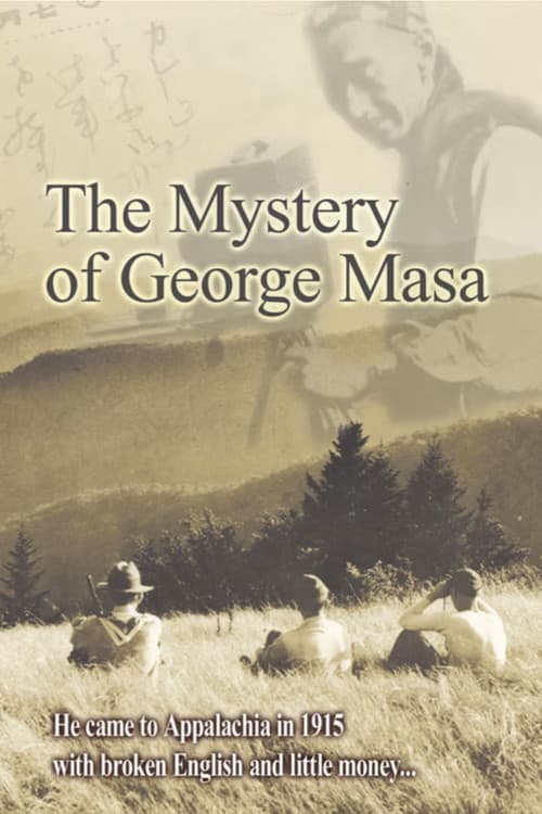 The Mystery of George Masa
