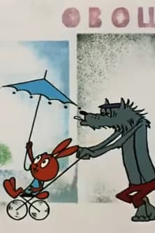 Well, Just You Wait!