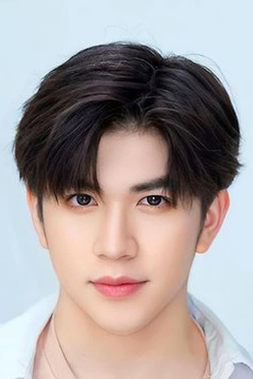 Natthapat Chanchaisombat