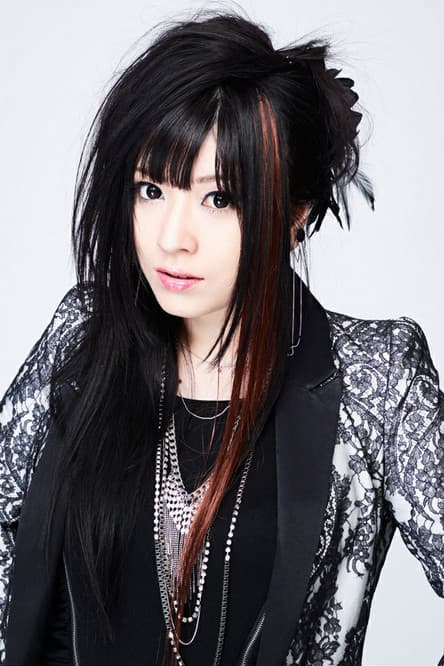 鈴華ゆう子 - 永世のクレイドル