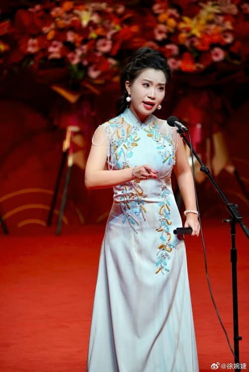 徐婉婕