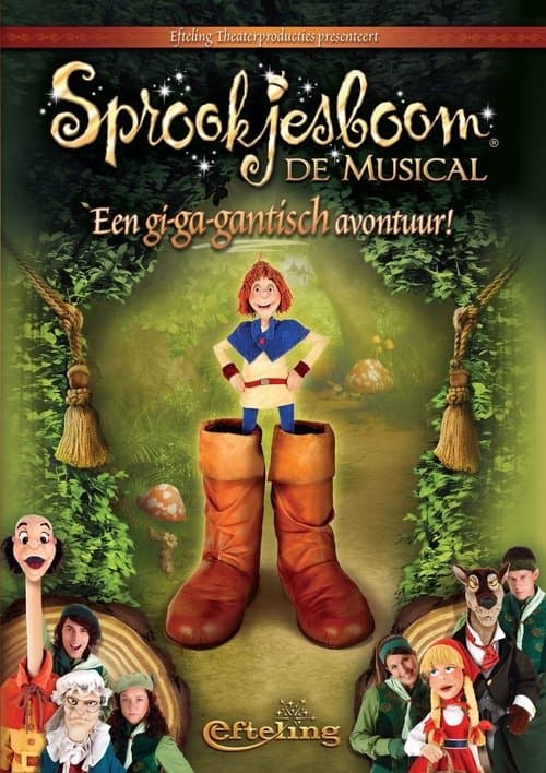 Efteling Souvenir 3: Sprookjesboom de Musical