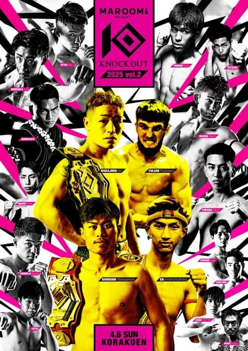 KNOCK OUT 2025 vol.2