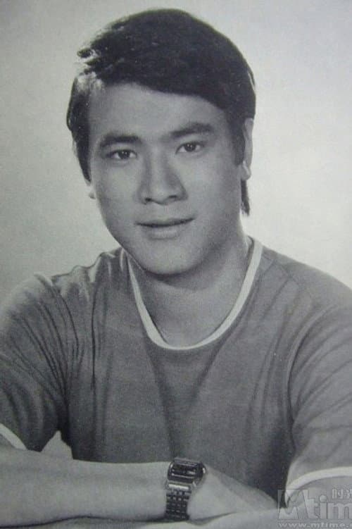 李修贤