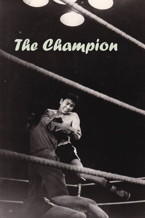 The Champion