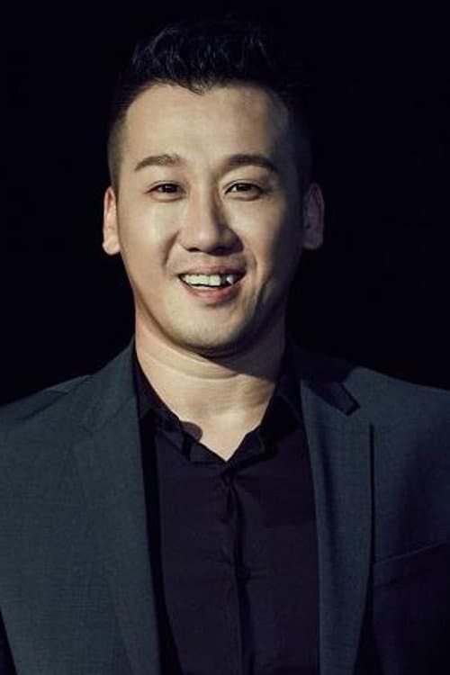 Qiu Bin
