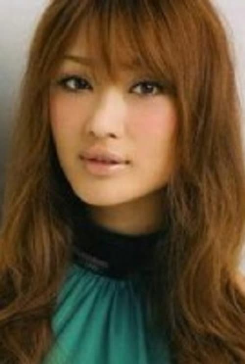 Akemi Kobayashi