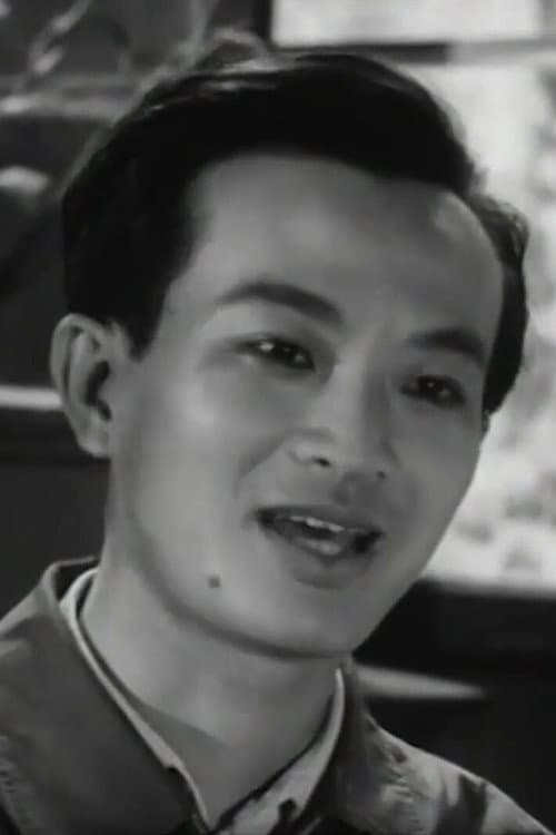 Thanh Hùng