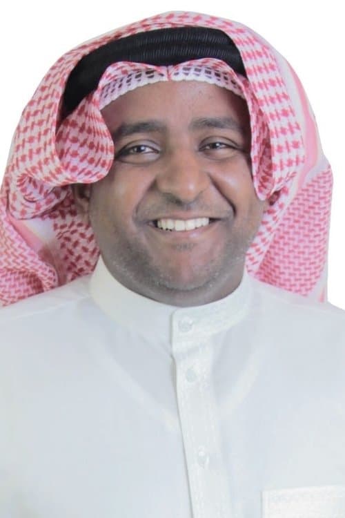 Adel Al Johar