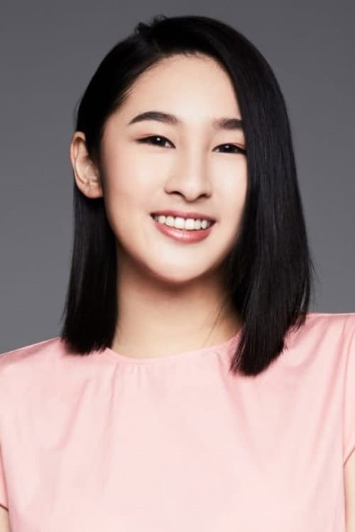 Yang Guang Ke Le