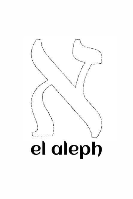 El Aleph