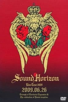 第三次領土拡大遠征凱旋記念『国王生誕祭』2009.6.26 续